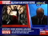 Missing Malaysian plane hijacked