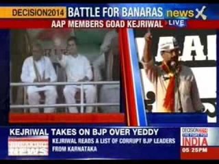 Arvind Kejriwal addressed a rally at Bangalore