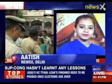 Ishrat Jahan case: CBI to probe Narendra Modi's close aides