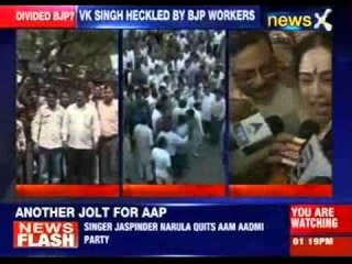 VK Singh heckled by BJP workers