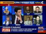 India Debate: Is BJP right in saying that Arvind Kejriwal is hiding behind a referendum?