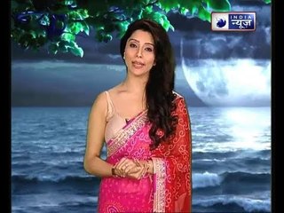 पांचवा महाउपाय: क्या बनता काम रुक जाता है  | Family Guru