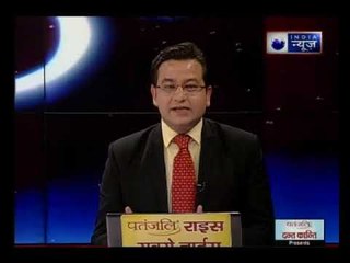 साल का पहला और 150 साल बाद दुर्लभ चंद्र ग्रहण; 35 साल बाद लोगों को ये संयोग देखने को मिला