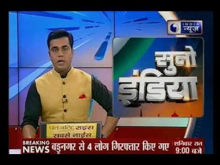 कासगंज पर बरेली के डीएम के पोस्ट पर बवाल