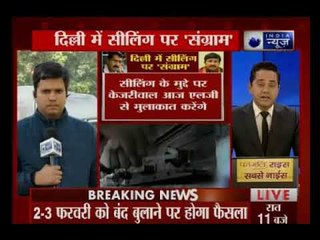 दिल्ली: सीलिंग पर राजनीतिक संग्राम जारी, व्यापारी आज करेंगे महापंचायत