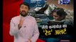 छत्तीसगढ़ के घने जंगलों में लेडी अफसर उषा किरण के नाम का खौफ: Tonight with Deepak Chaurasia