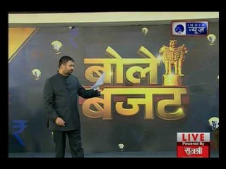 India Union Budget 2018 : मिडिल क्लास पर घट सकता है टैक्स का बोझ, सेंसेक्स 150 तो निफ्टी 40 अंक ऊपर