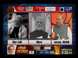 Budget 2018: क्या मोदी सरकार को ये बजट 2019 में जीत दिला पाएगा ?