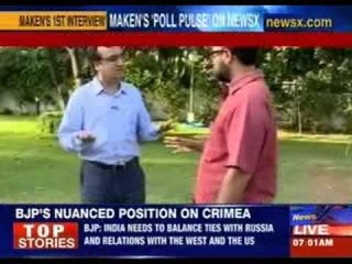 'Rahul Gandhi not involved with '84 riots', says Ajay Maken