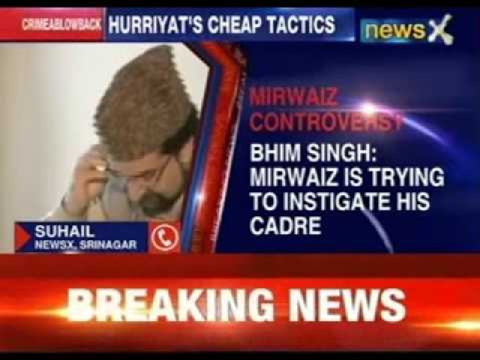 An outrageous political stunt by Mirwaiz says Bhim Singh