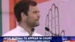 Rahul Gandhi addresses rally in Himachal