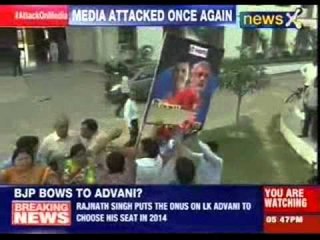 Media attacked by Samajwadi party workers