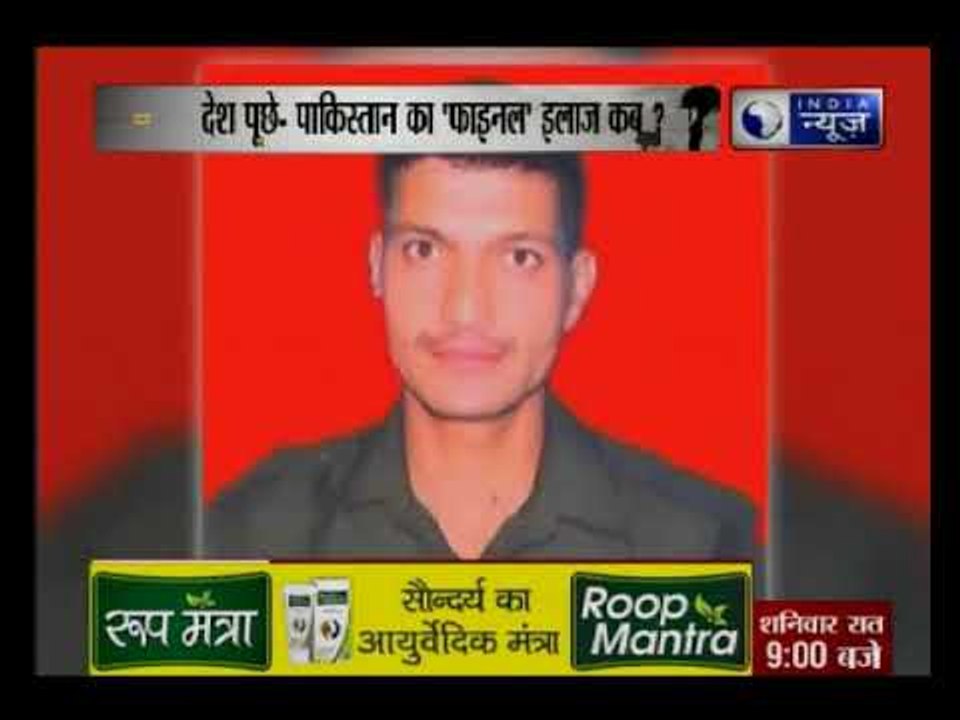 Jammu and Kashmir: LoC पर पाकिस्तानी गोलीबारी में किसी ने खोया बेटा, किसी ने पति तो किसी ने पिता