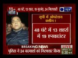 यूपी में 48 घंटे के अंदर कुल 19 मुठभेड़; मुज़फ्फरनगर में एनकाउंटर में एक बदमाश ढेर