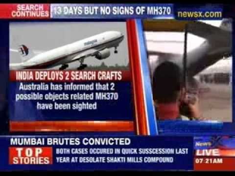 Malaysian Airlines: Search for MH370 continues