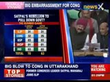 Seven Congress MLA's may move to BJP with Satpal Maharaj