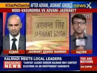 Col Sonaram gets ticket from Barmer