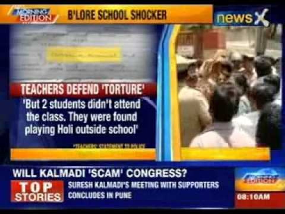 Bangalore school shocker: School 'Bribes' parents