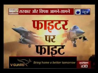 स्वदेशी लड़ाकू विमान तेजस के इंजन निर्माण के लिए अमेरिका और फ्रांस में मची होड़