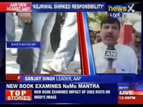 Arvind Kejriwal shown black flags at road show