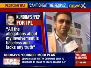 IPL match fixing: 'We are clean as candy', says Raj Kundra