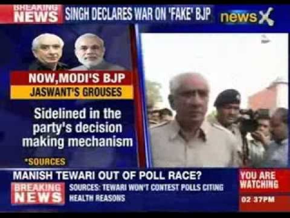 Jaswant Singh rebels
