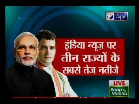 त्रिपुरा, मेघालय, नागालैंड में वोटों की गिनती त्रिपुरा में रुझानों में लेफ्ट को बहुमत, CPM BJP+ 26