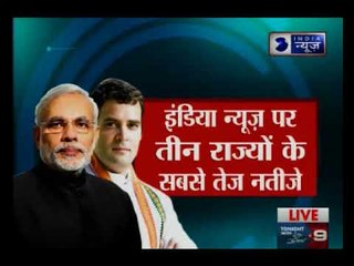 त्रिपुरा, मेघालय, नागालैंड की 59 सीटों पर काउंटिग, त्रिपुरा में बीजेपी और लेफ्ट में काटें की टक्कर