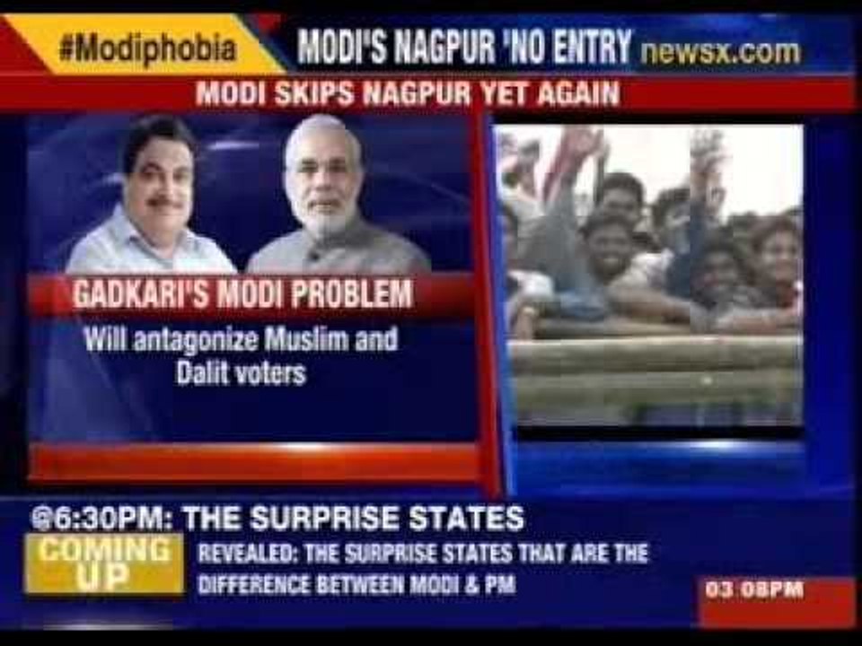 Drift between Modi and Gadkari?