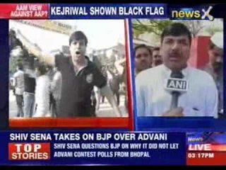 AAP shown black flags in Faridabad roadshow