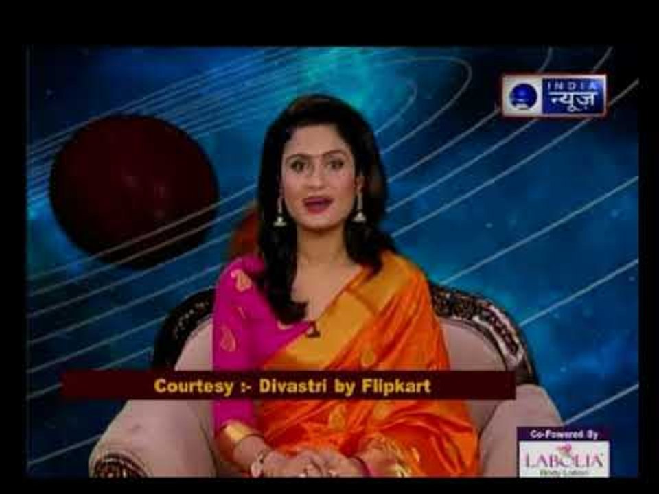 11 फरवरी 2018 का राशिफल, Aaj Ka Rashifal, Horoscope |जानिए Gurumantra में गुरुदेव G.D Vashist के साथ
