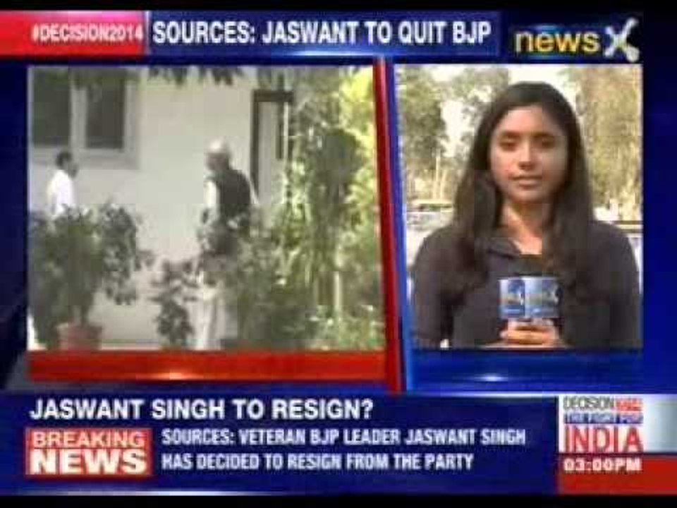 Big embarrassment for BJP, Senior leader rebels