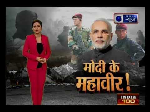 जम्मू के सुंजवां आर्मी कैंप पर आतंक हमला, पाकिस्तान का कायराना वार