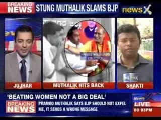 Stung Pramod Muthalik slams BJP