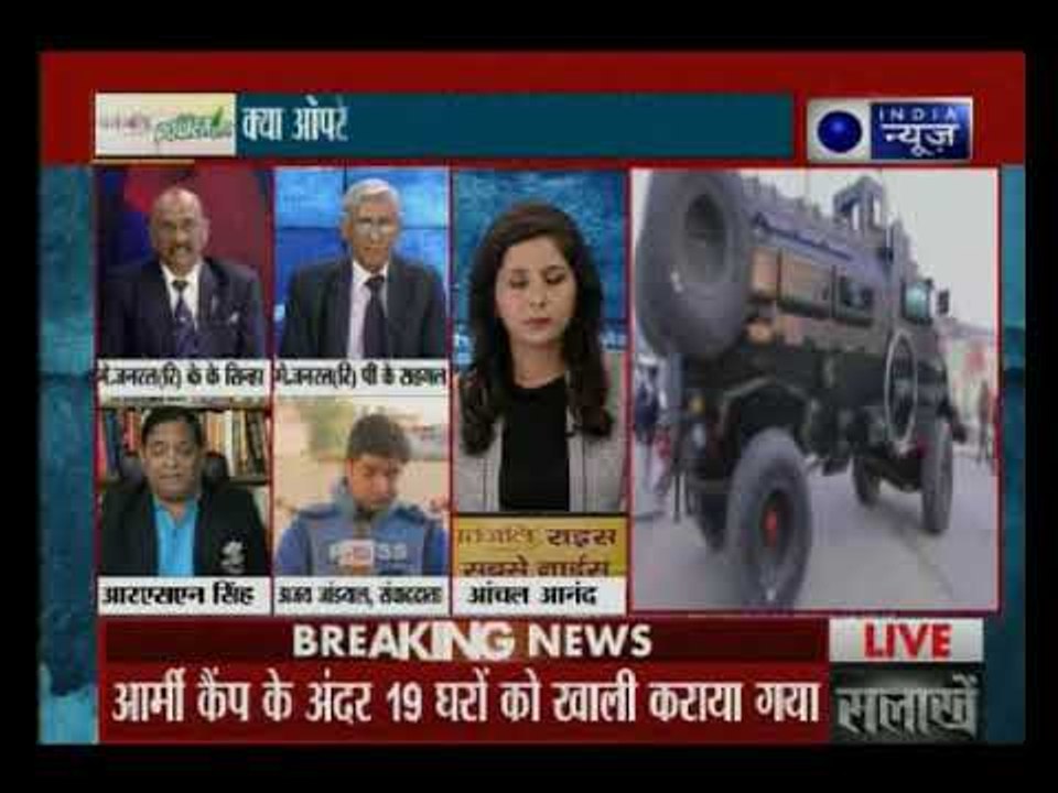 जम्मू के सुंजवां आर्मी कैम्प पर हमला; कब तक शहीद होते रहेंगे हमारे जवान |Mahabahas