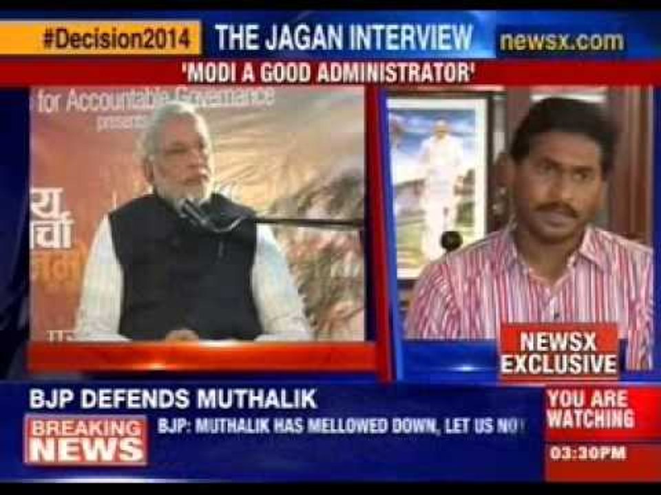 Jagan Mohan Reddy to support BJP ?