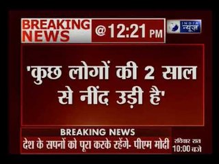 प्रधान मंत्री नरेंद्र मोदी ने अपने UAE दौरे में कहा 70 साल पुरानी व्यवस्ता बदलने में वक़्त लगेगा