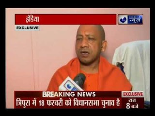 योगी आदित्यनाथ त्रिपुरा के चुनावी दोरे पर, 18 feb को विधानसभा चुनाव