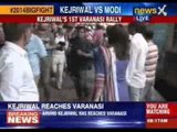 Arvind Kejriwal wants people's opinion on his candidature from Varanasi