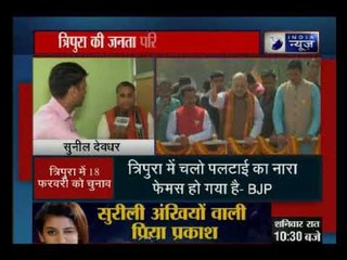 त्रिपुरा बीजेपी प्रभारी सुनील देवधर: माणिक सरकार में माफियों का राज