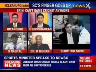 Sports Minister reiterates BCCI to come under RTI act