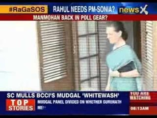 Sonia-Manmohan Singh to start nationwide campaign from March 28