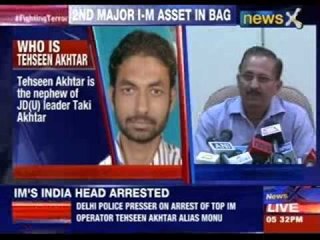 Tehseen Akhtar is the nephew of JD(U) leader Taki Akhtar