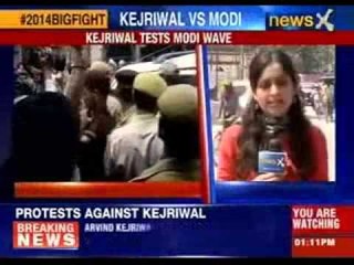 Varanasi: BJP supporters protest against Arvind Kejriwal