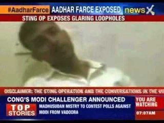 Cobrapost sting exposes Aadhar farce