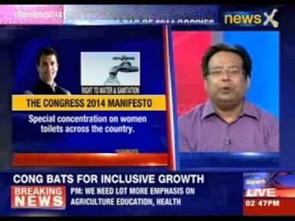 Congress vows to fight BJP ideology