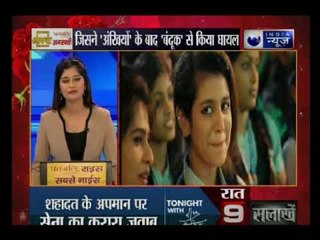 जिस प्रिया प्रकाश पर पूरा देश फिदा है, वो अलाउद्दीन खिलजी की दीवानी है: India News exclusive