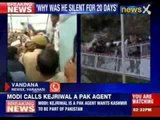 Kejriwal Slams Modi government's reply