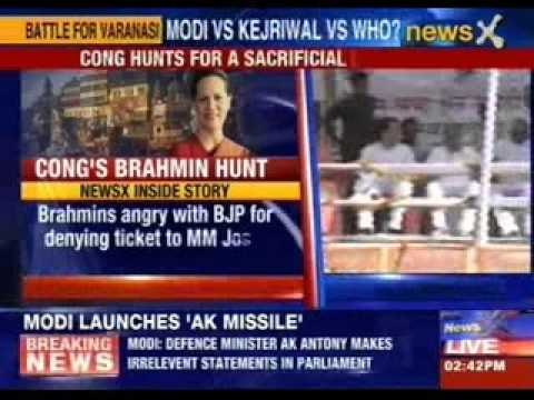 Congress yet to announce its Varanasi candidate
