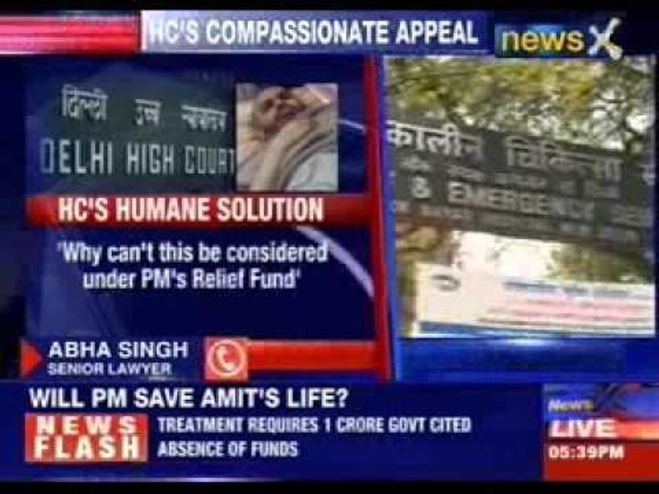 Will PM save Amit's life ?